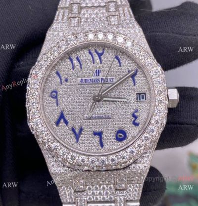 Iced Out Audemars Piguet Royal Oak Swiss Replica Watch Middle East Arabic Face